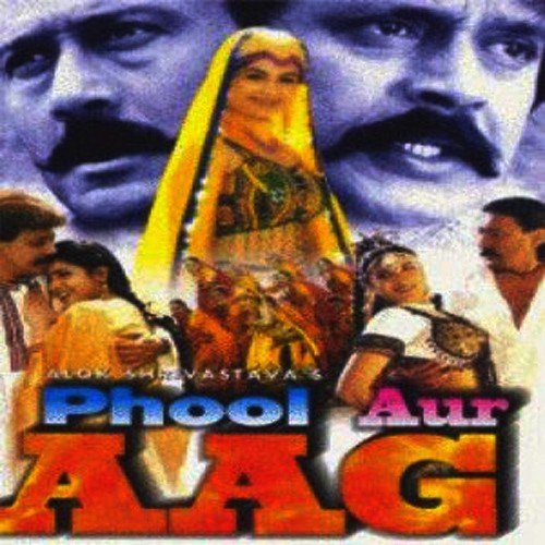 Phool Aur Aag (1999) (Hindi)